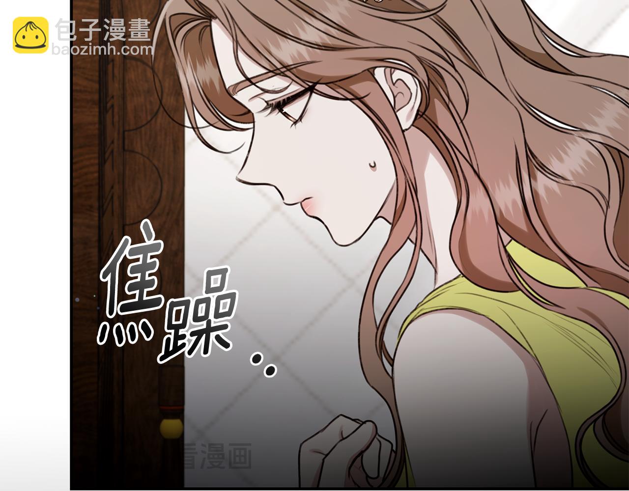 第27话 表白44