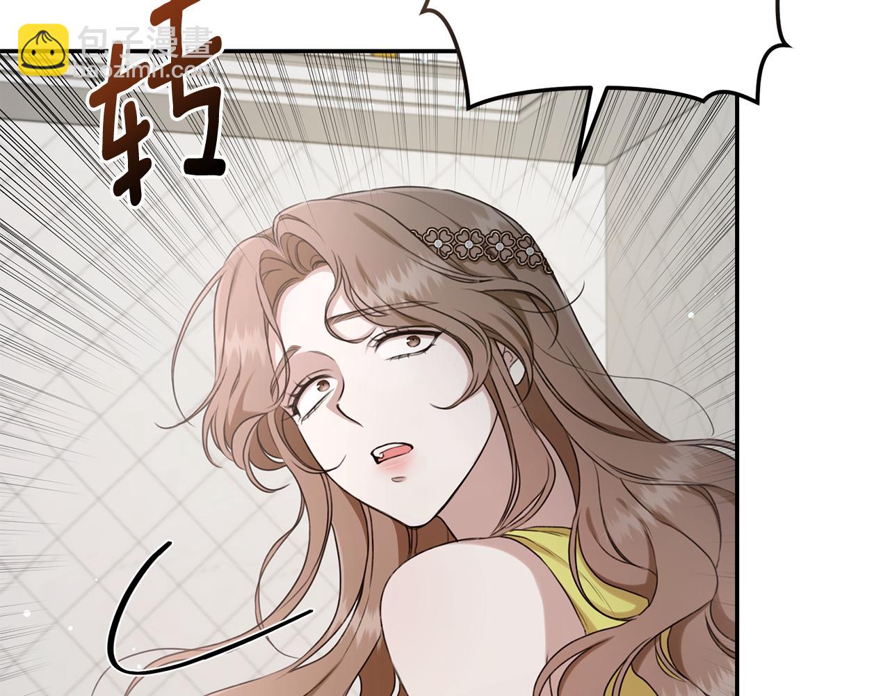 第27话 表白75