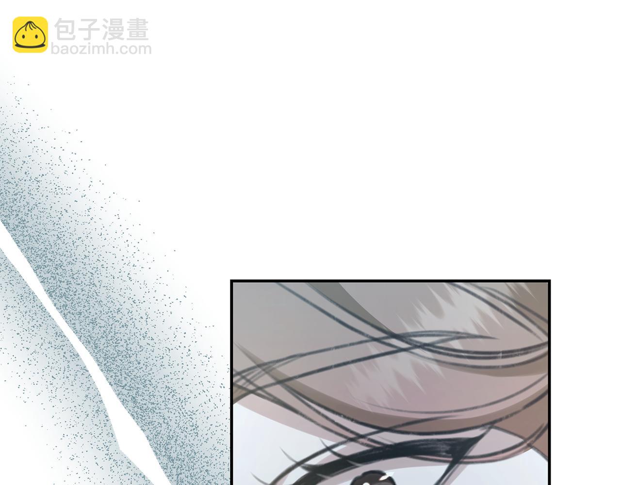 第27话 表白77