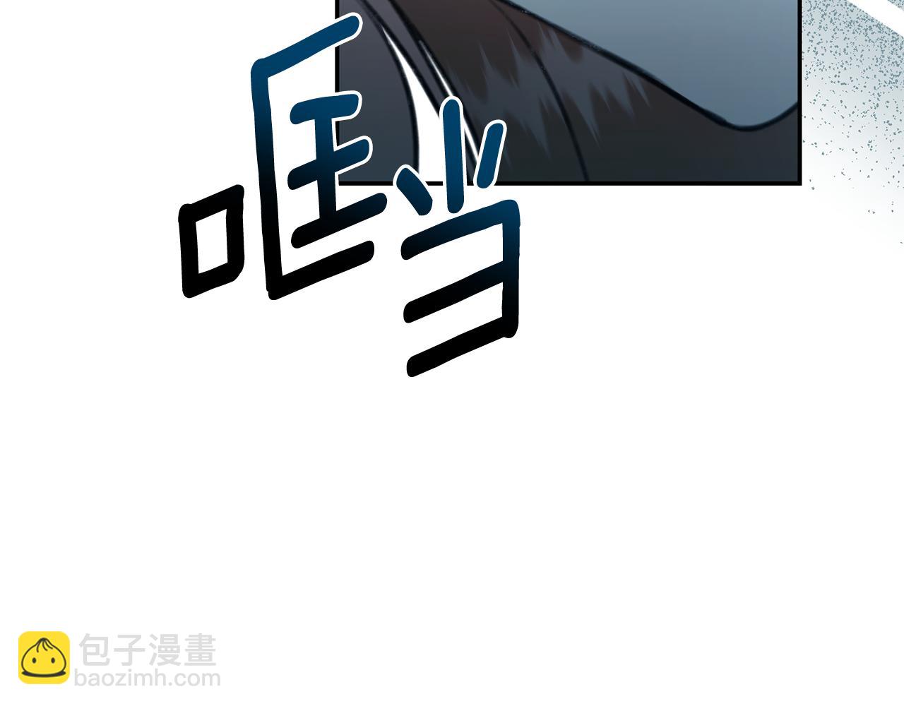 第27话 表白79