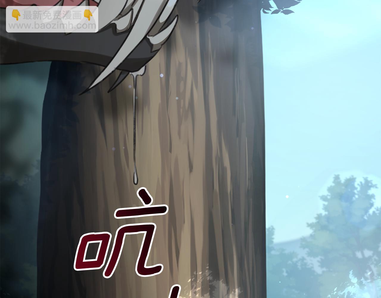 第27话 表白8