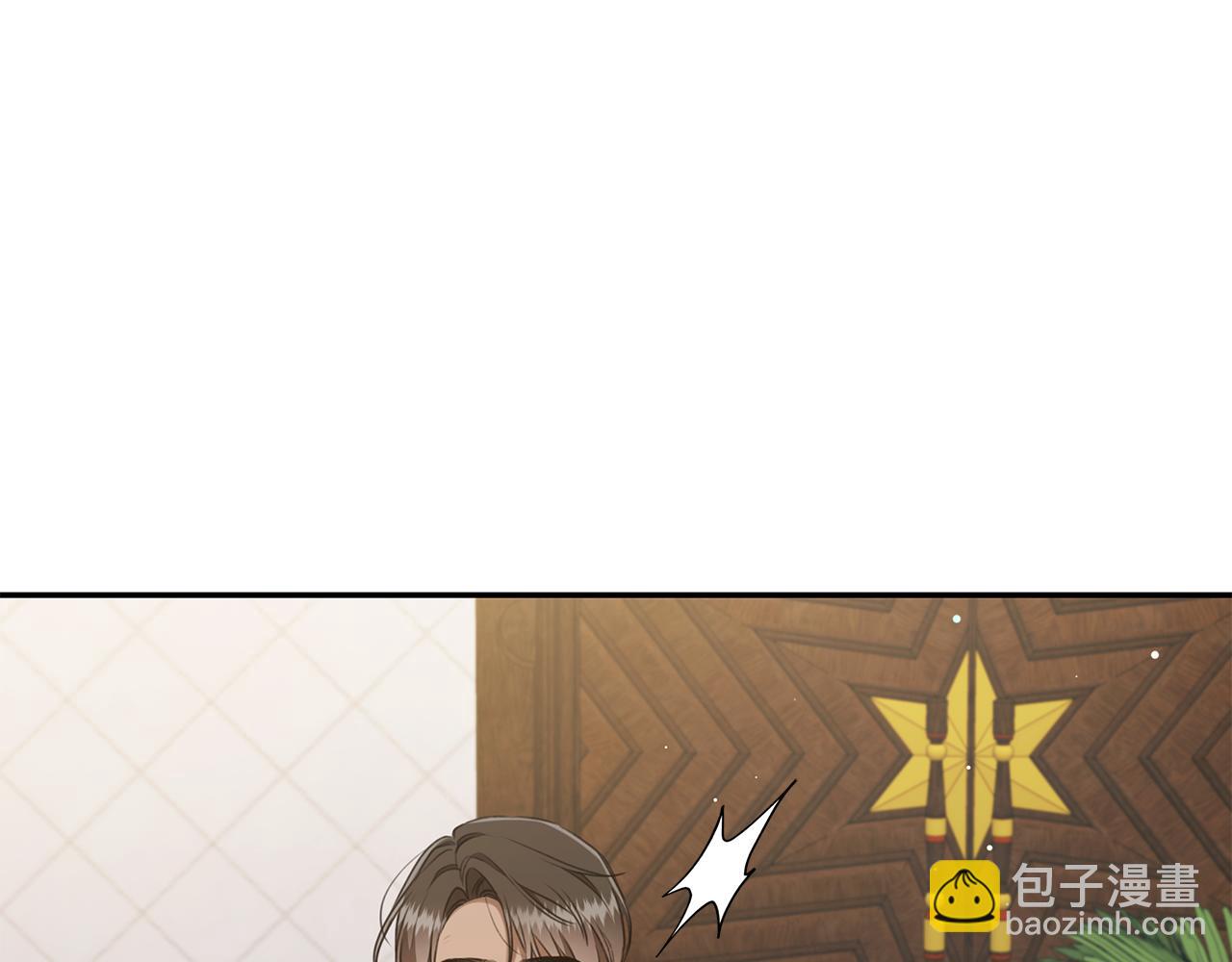 第27话 表白92