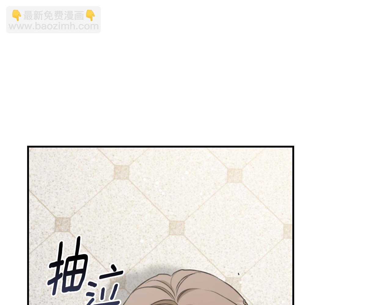 第27话 表白95