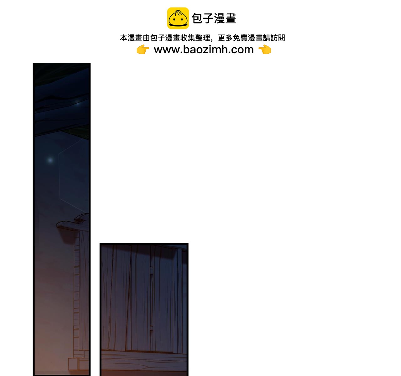 第29话 轻生1