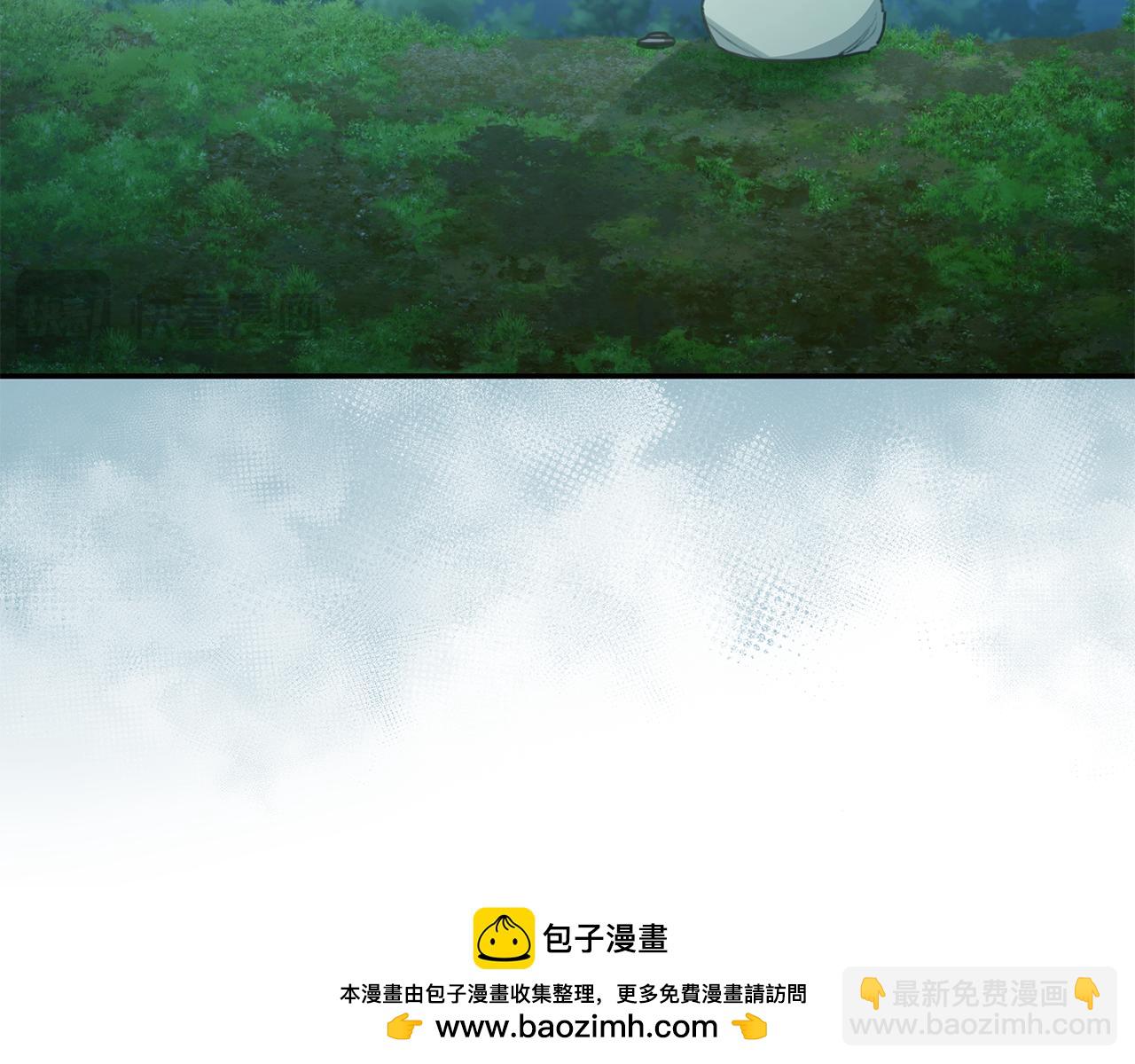 第29话 轻生107