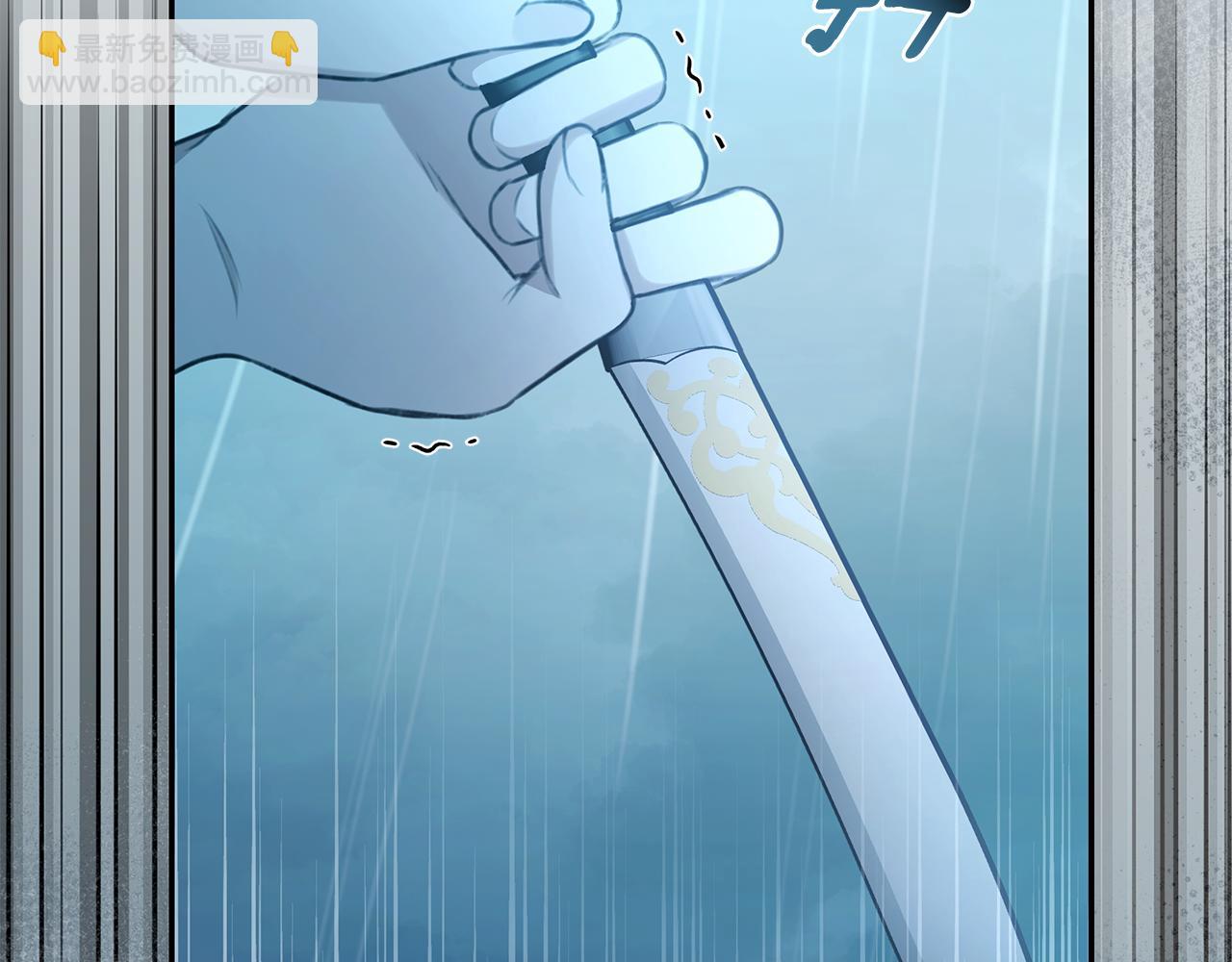 第29话 轻生139