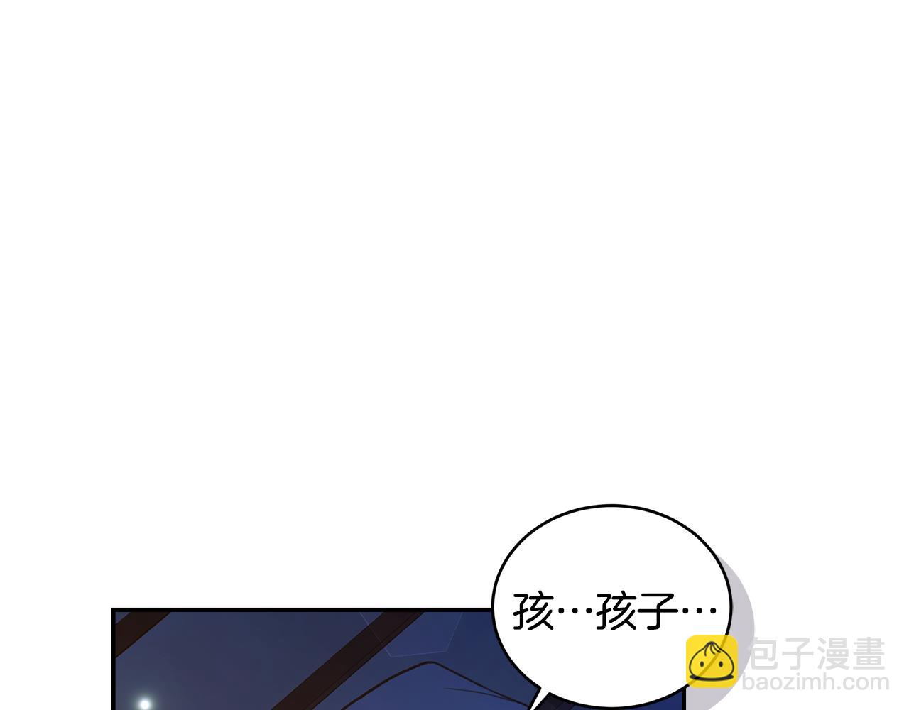 第29话 轻生14