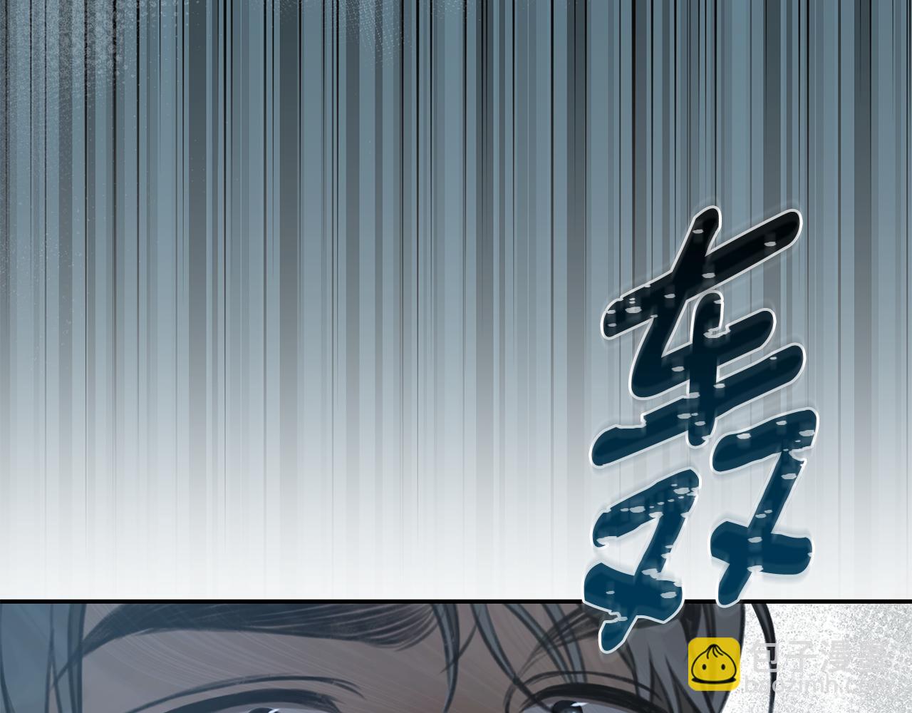 第29话 轻生141