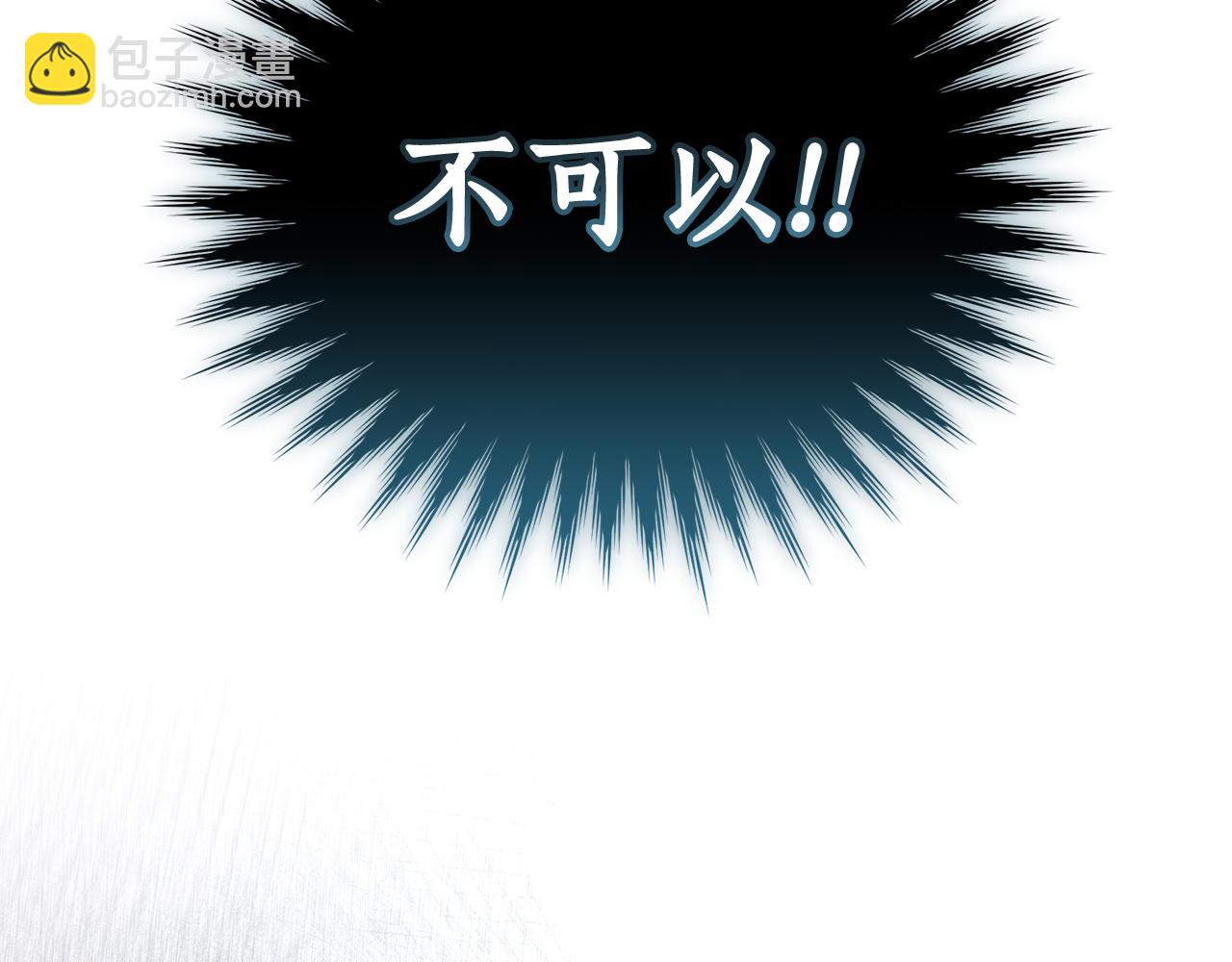 第29话 轻生143