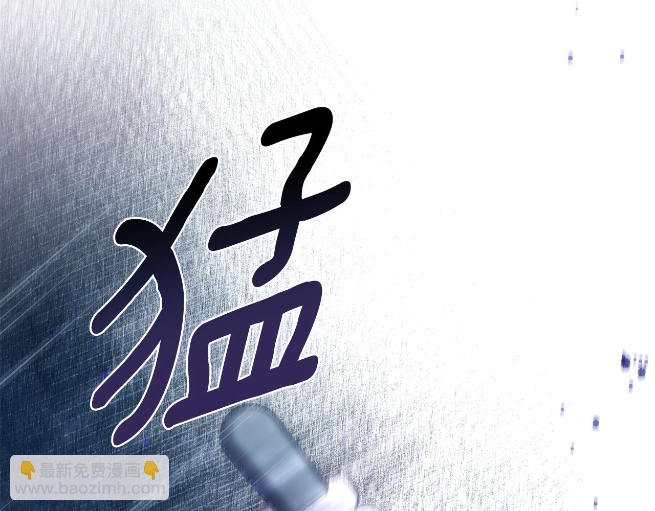 第29话 轻生144