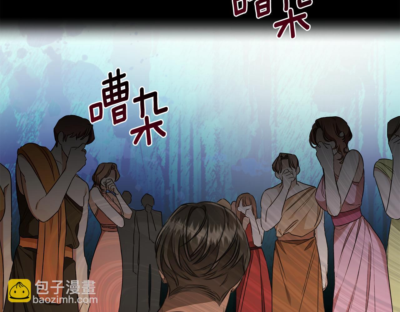第29话 轻生152