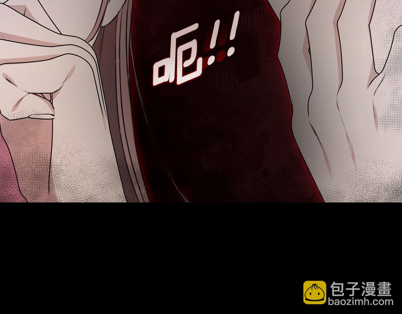 第29话 轻生159