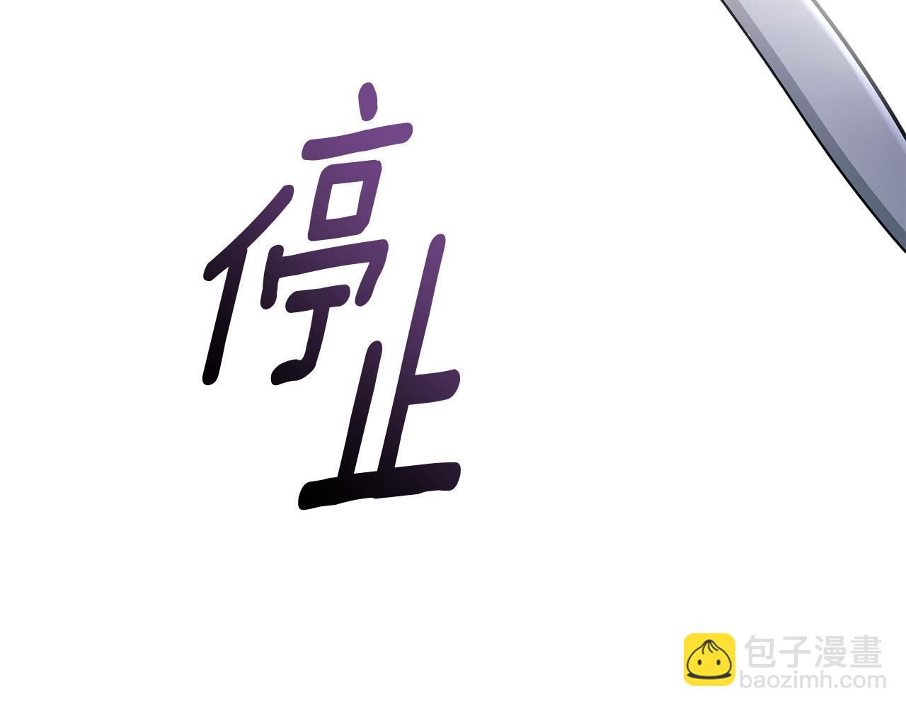 第29话 轻生178