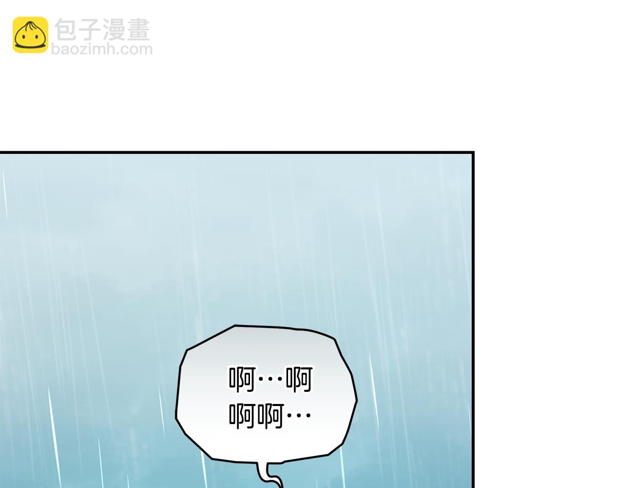 第29话 轻生185