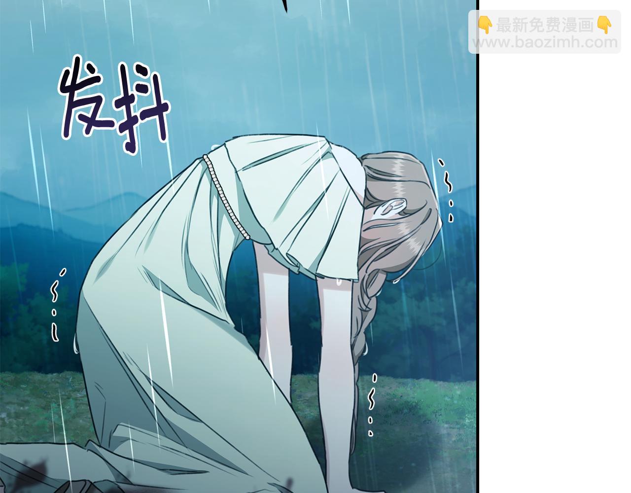 第29话 轻生186
