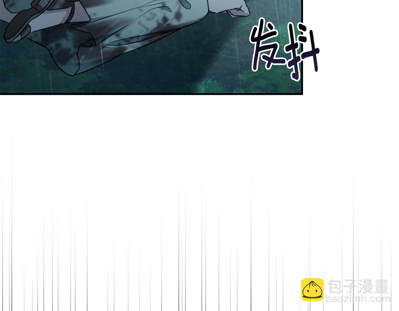 第29话 轻生187