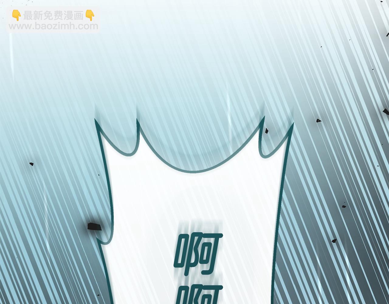 第29话 轻生191