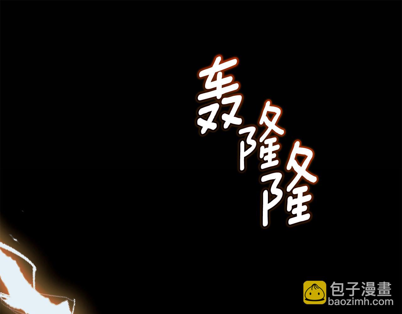 第29话 轻生195