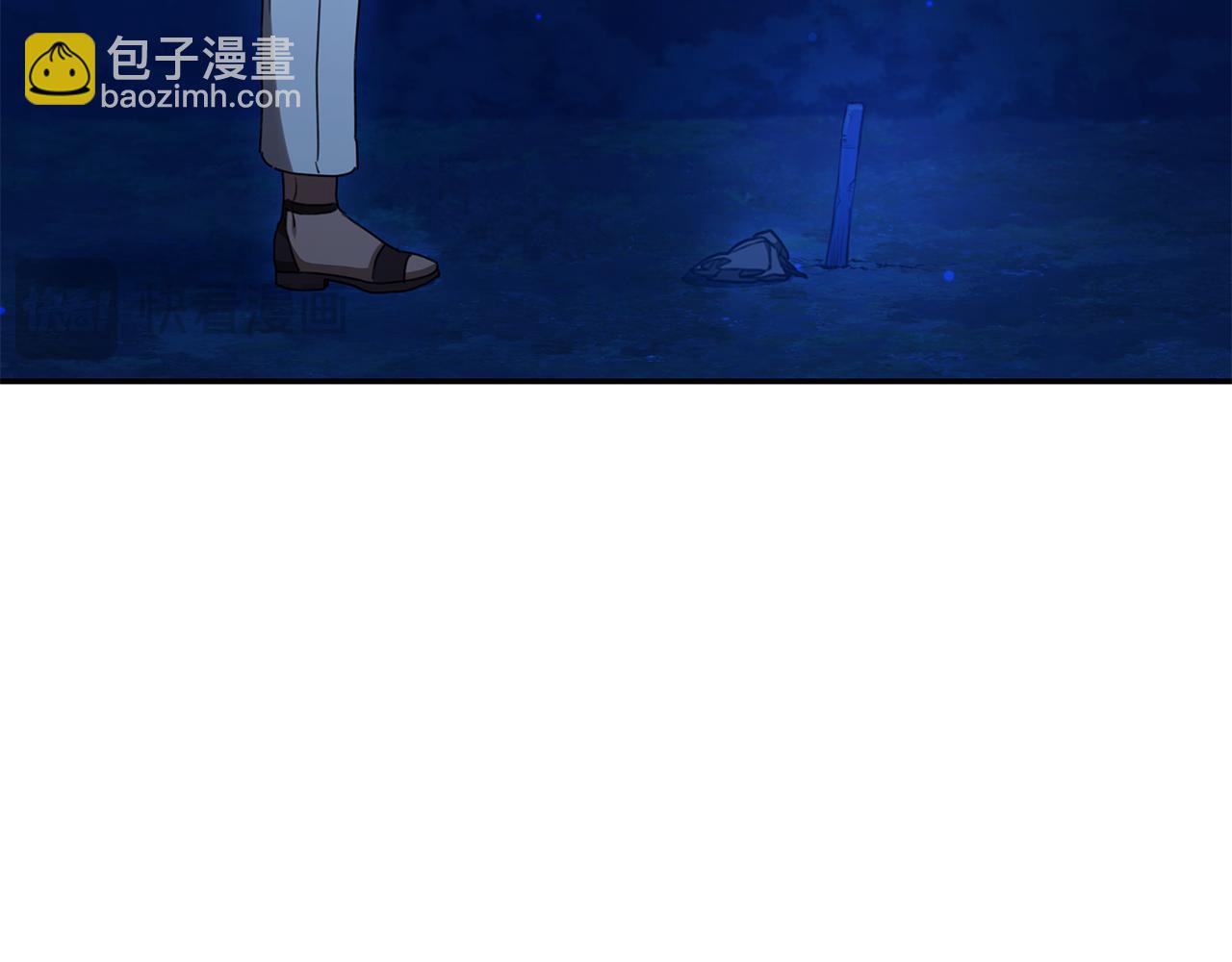 第29话 轻生205