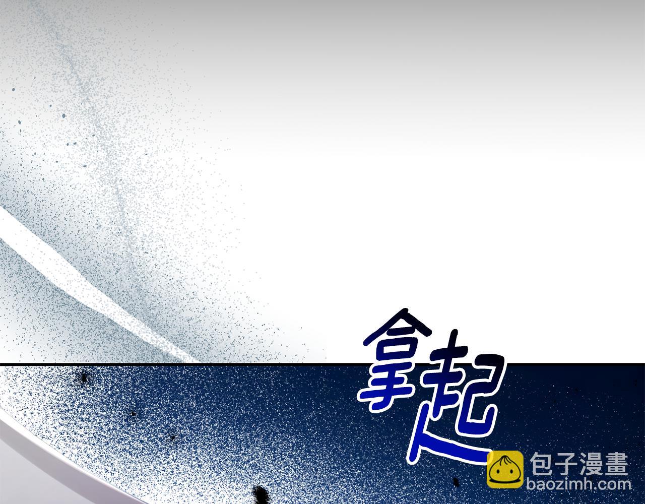 第29话 轻生217