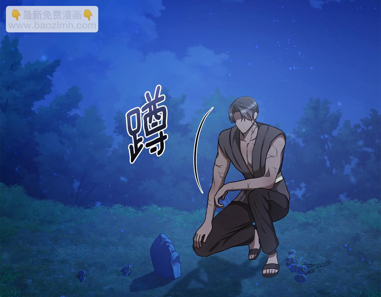 第29话 轻生22