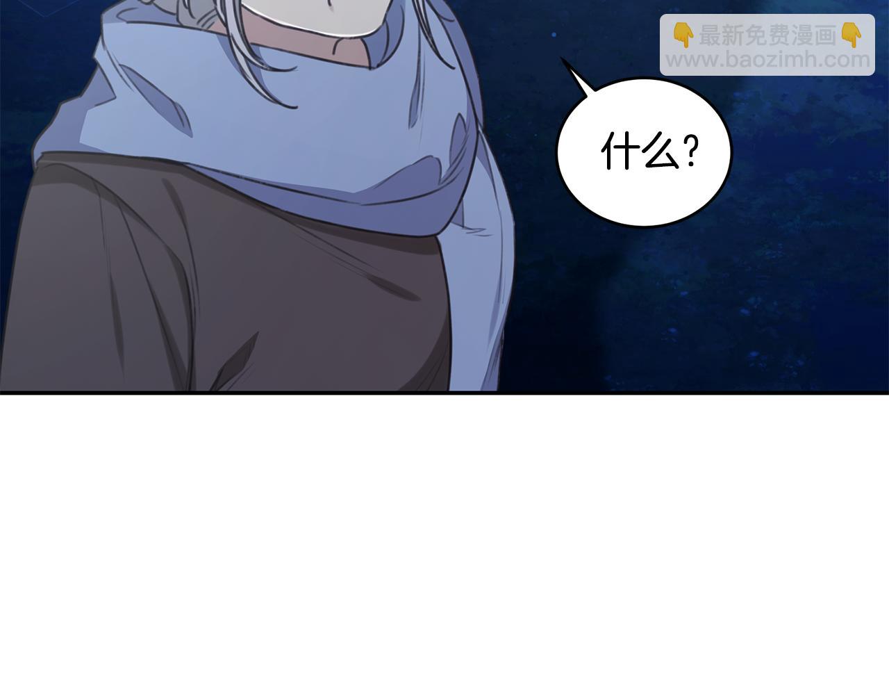 第29话 轻生224