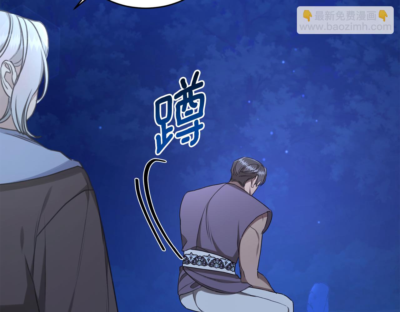第29话 轻生227