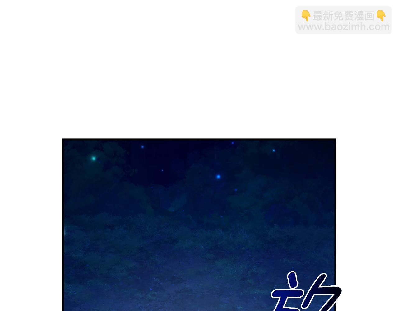 第29话 轻生24