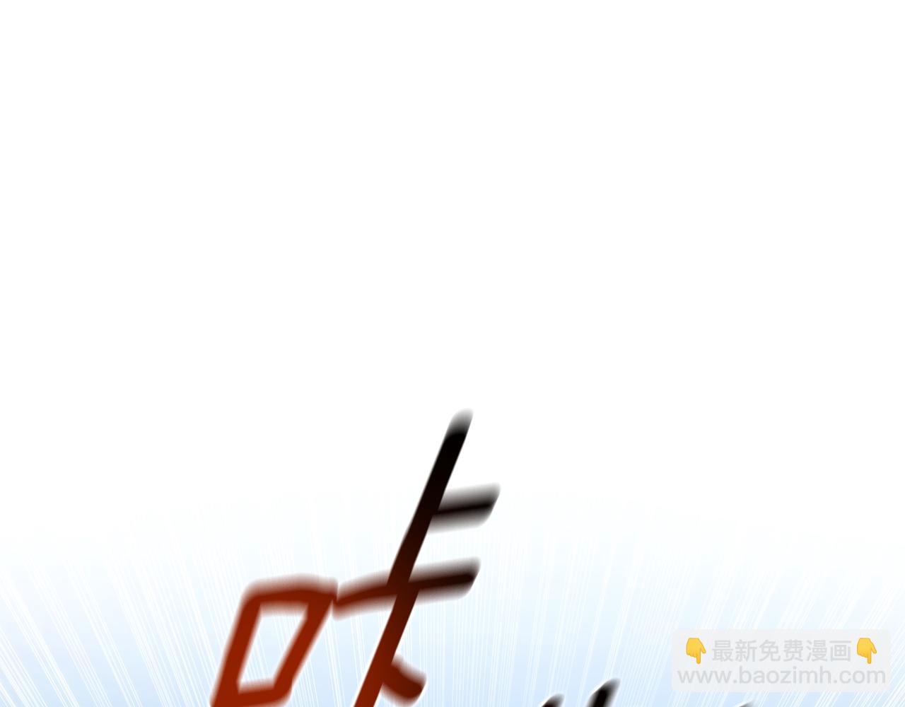 第29话 轻生246
