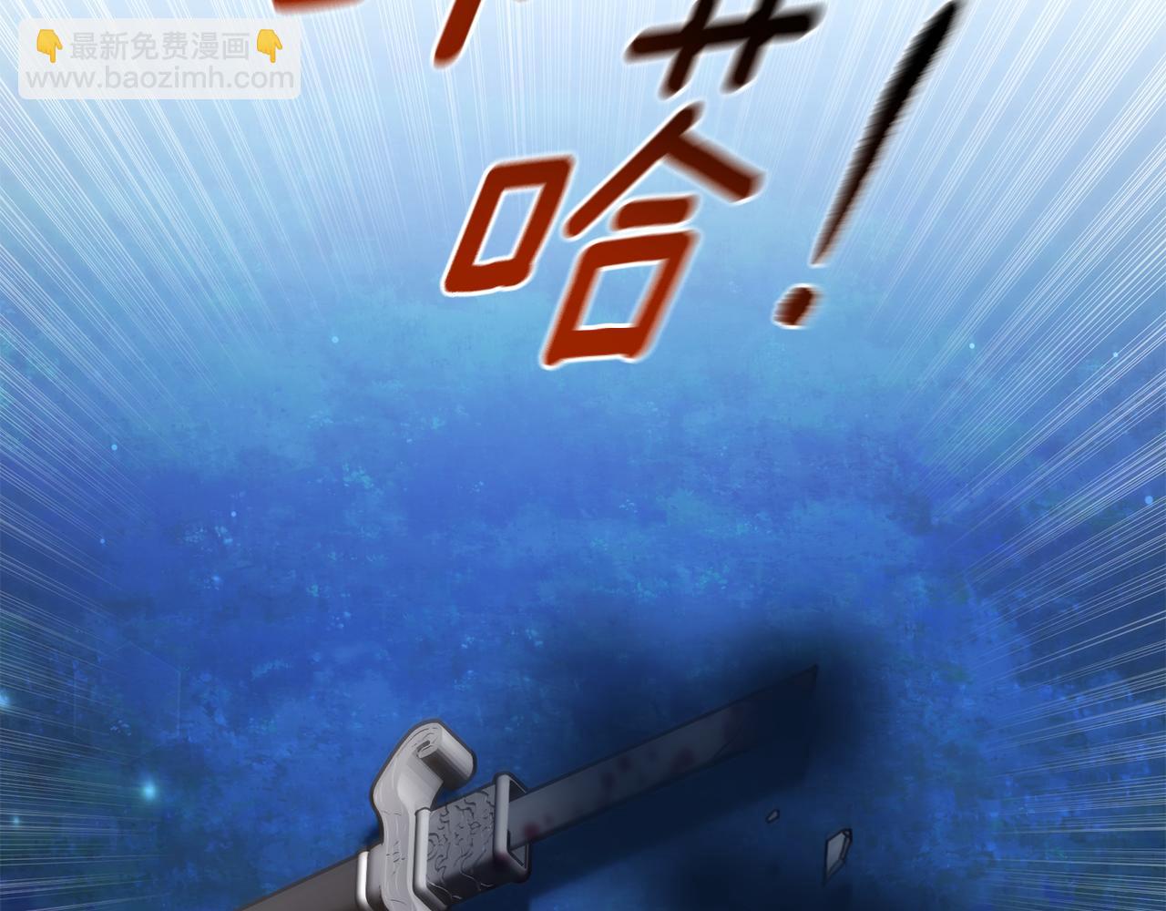 第29话 轻生247