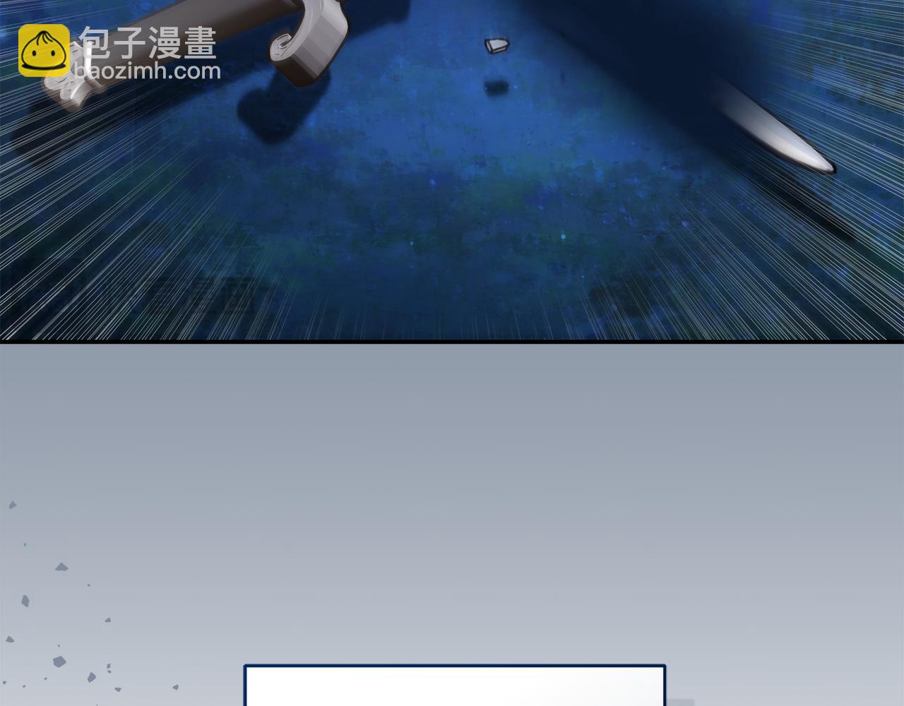 第29话 轻生248