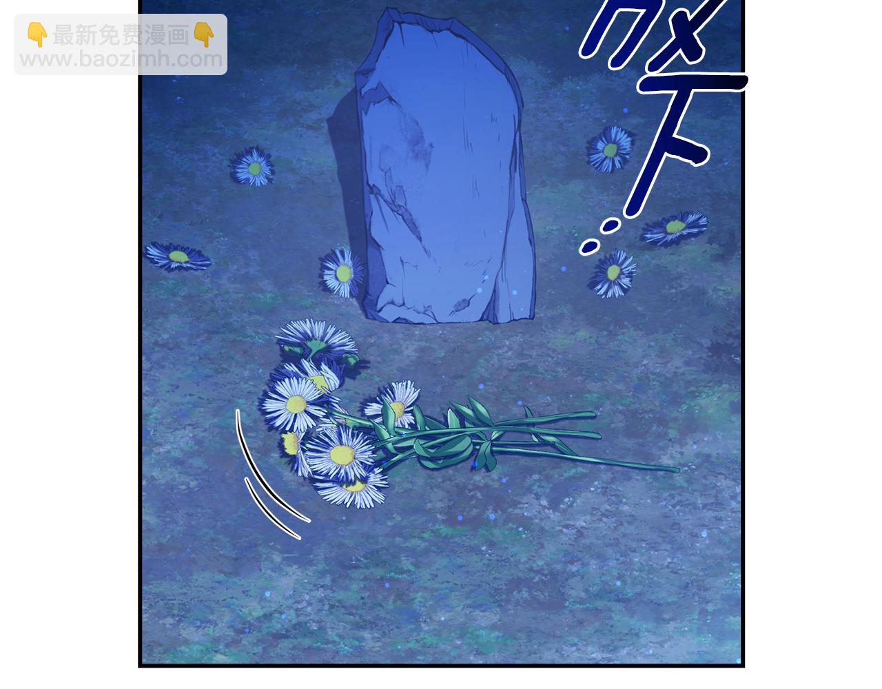 第29话 轻生25