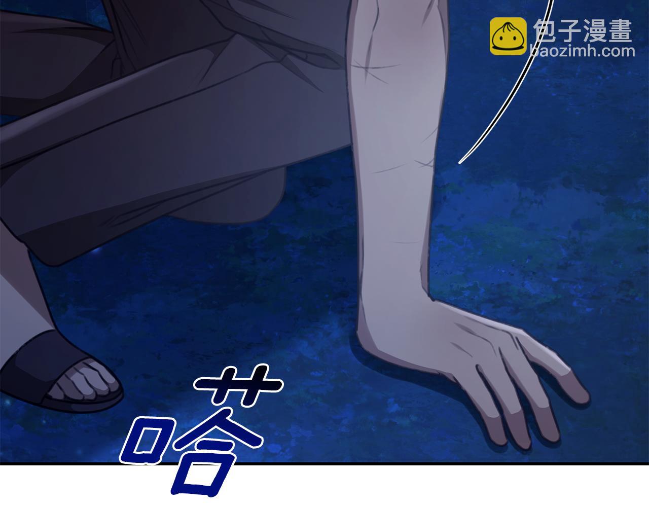 第29话 轻生28
