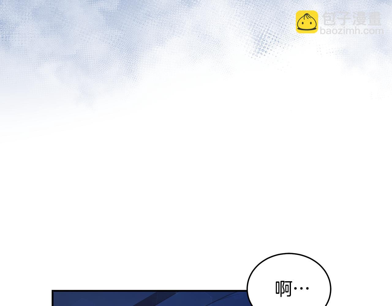 第29话 轻生32