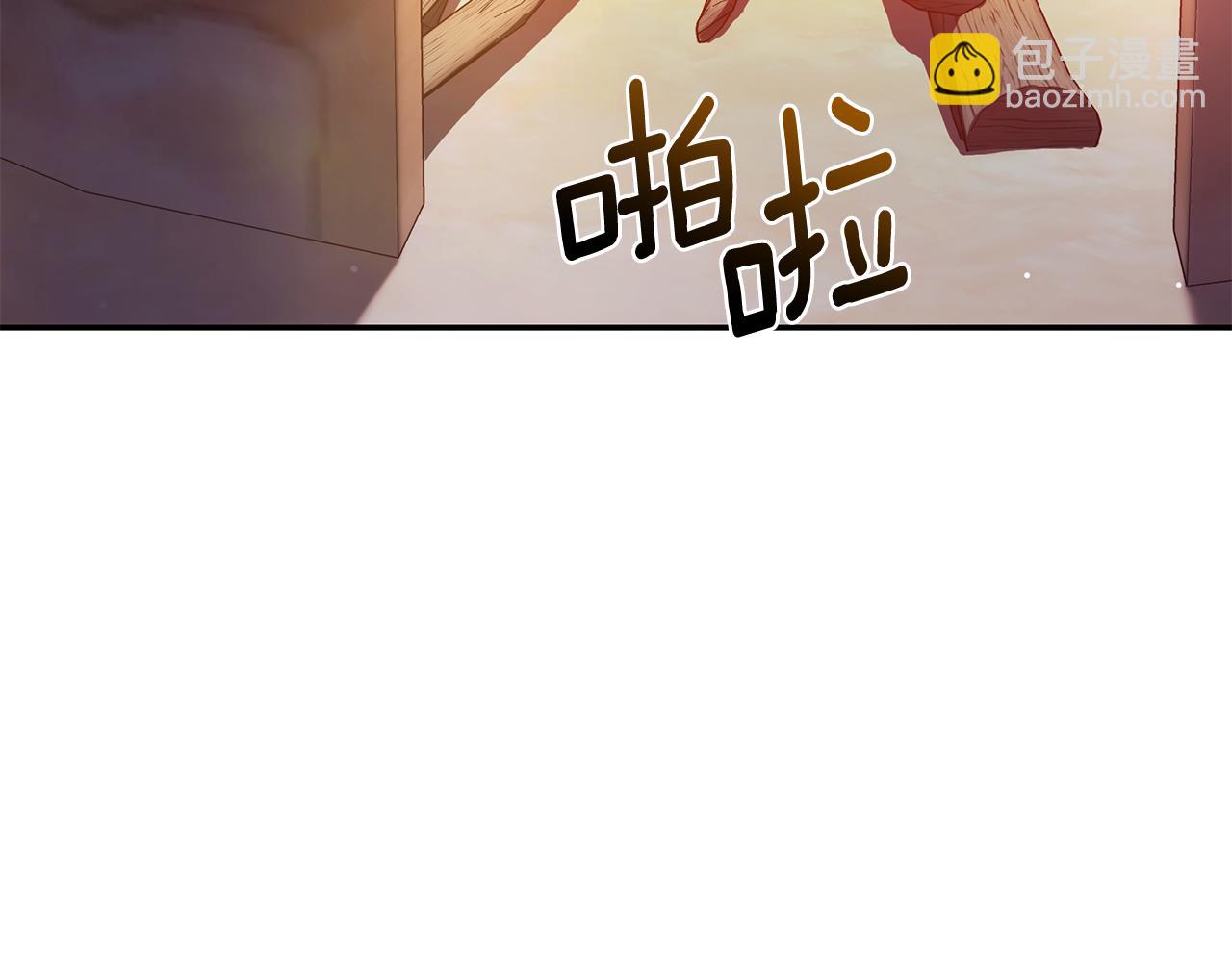 第29话 轻生4