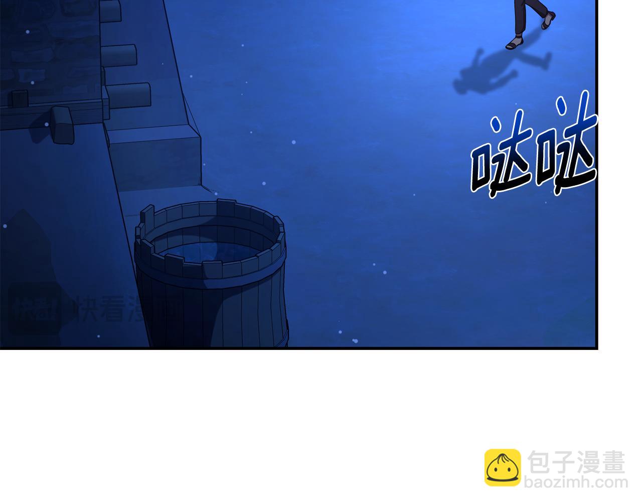 第29话 轻生42