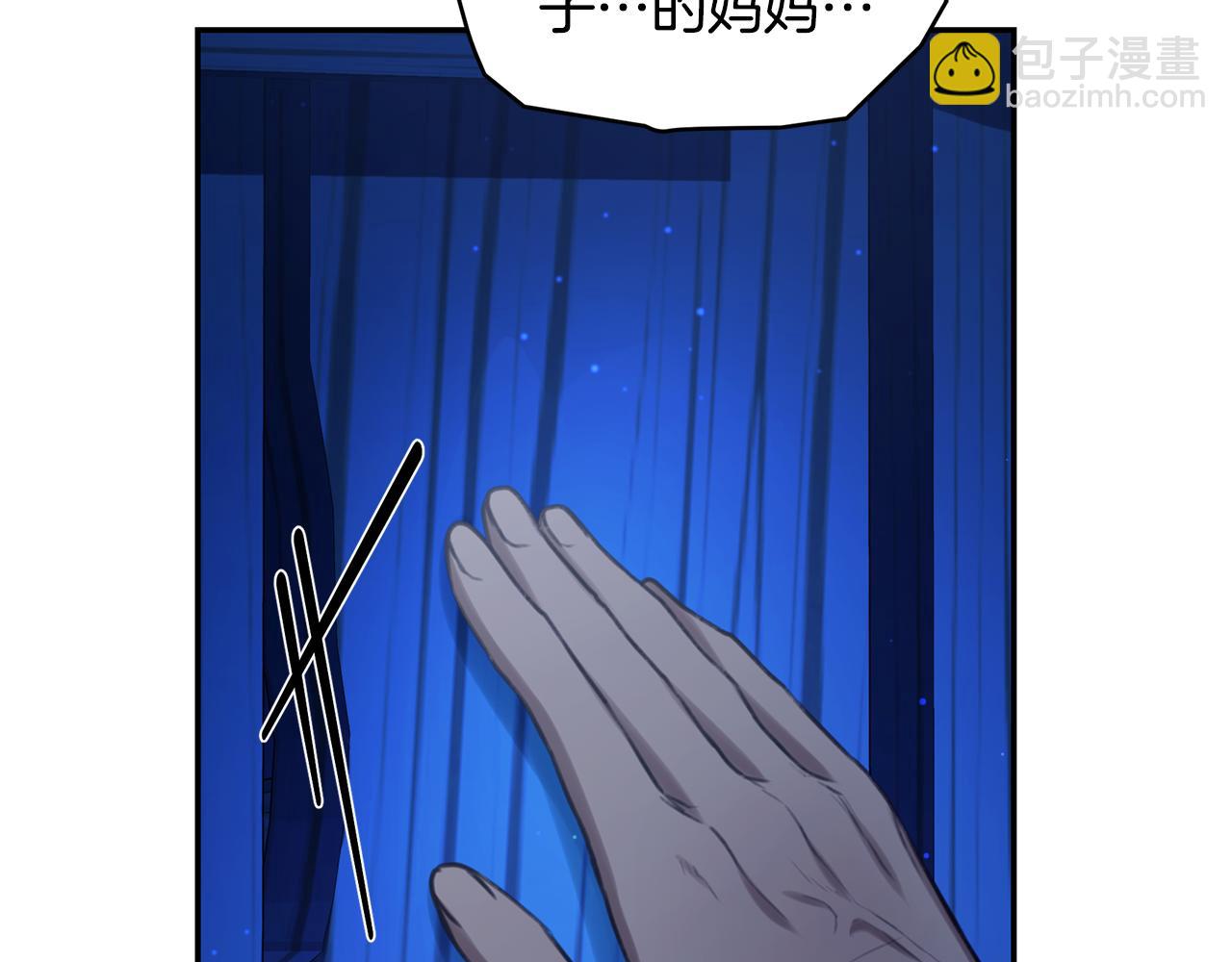第29话 轻生44