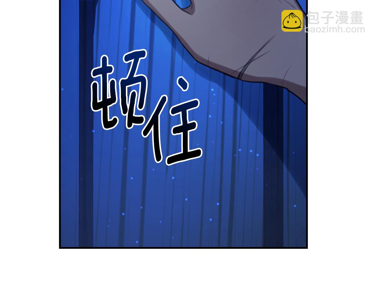 第29话 轻生45