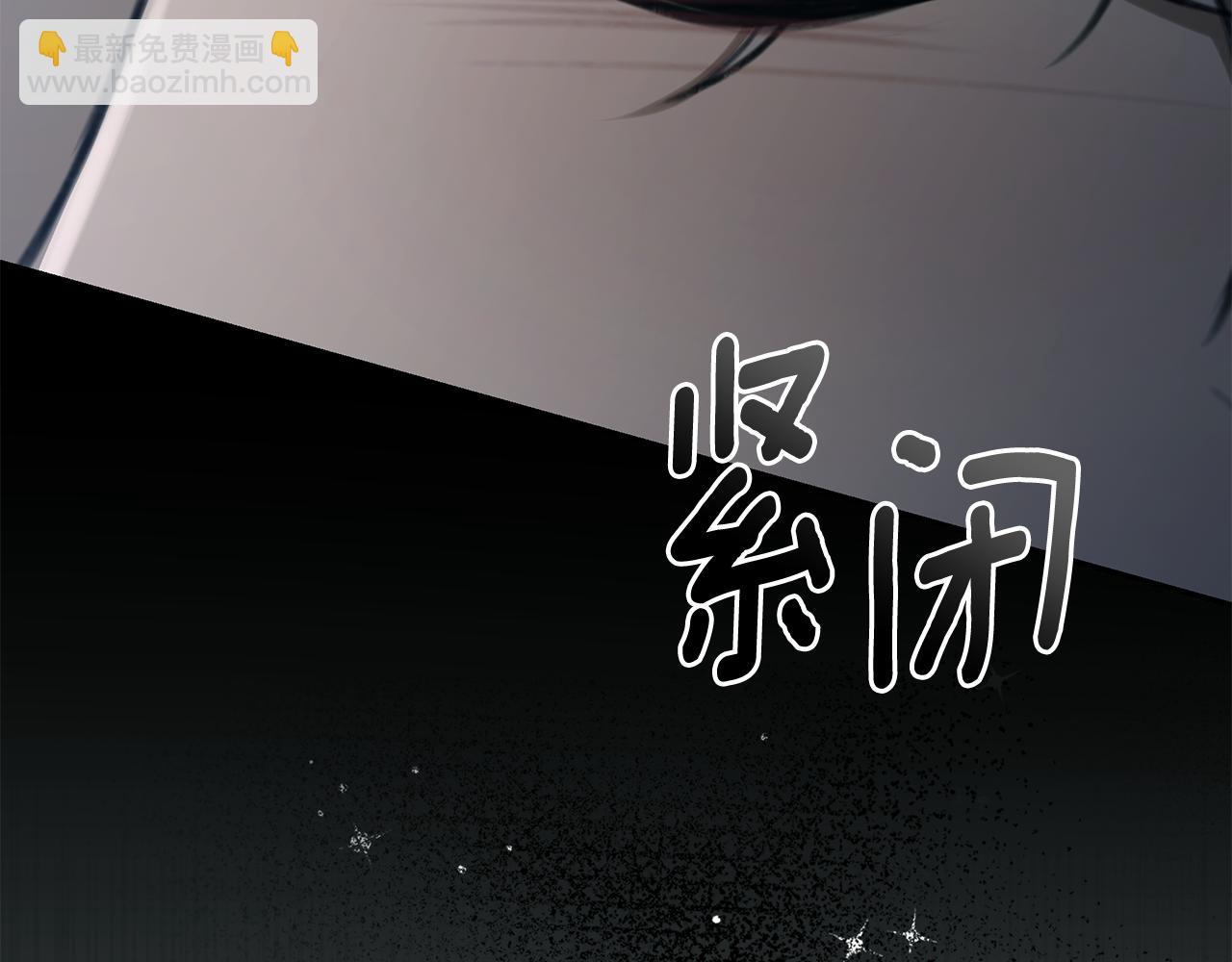 第29话 轻生59