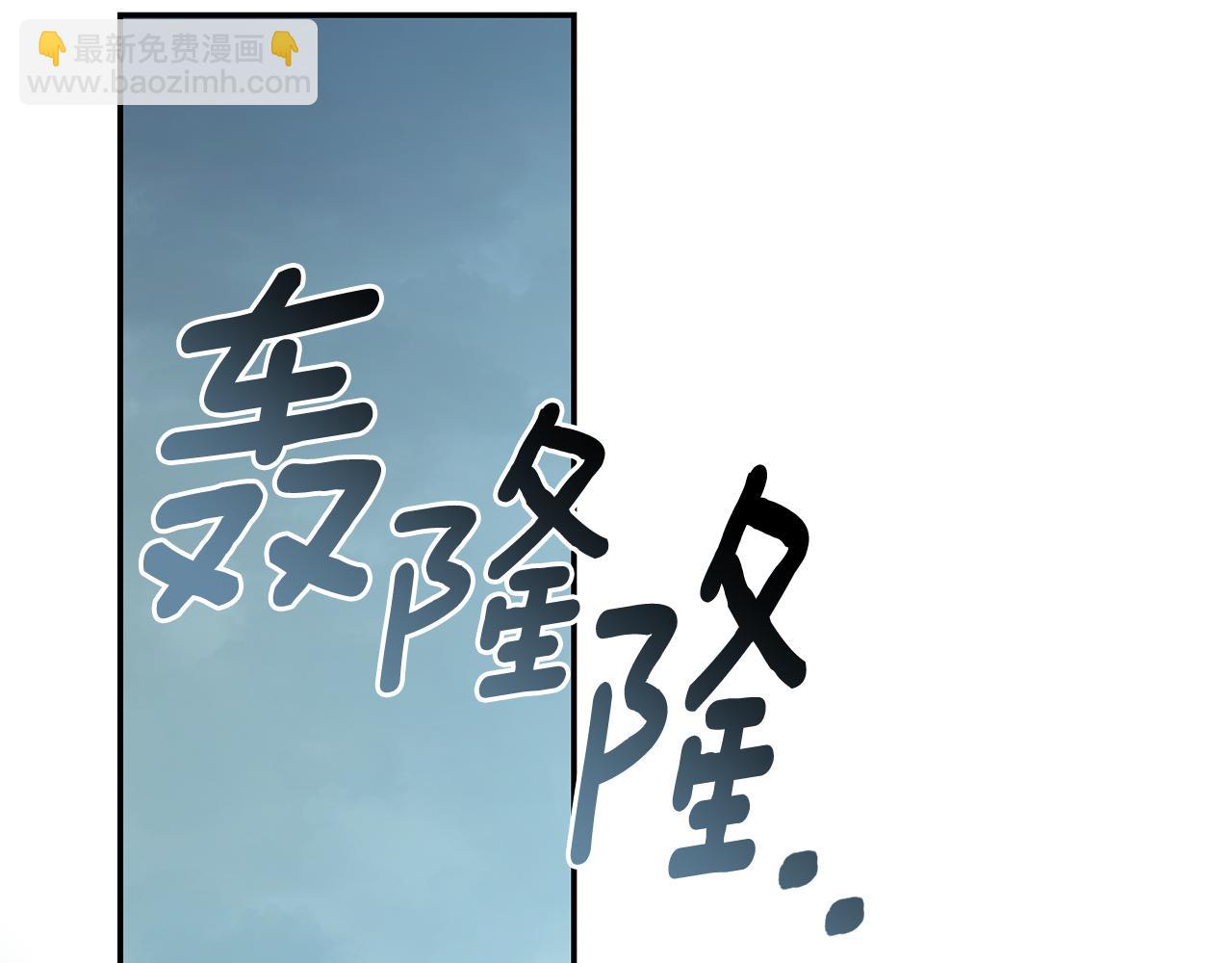 第29话 轻生68