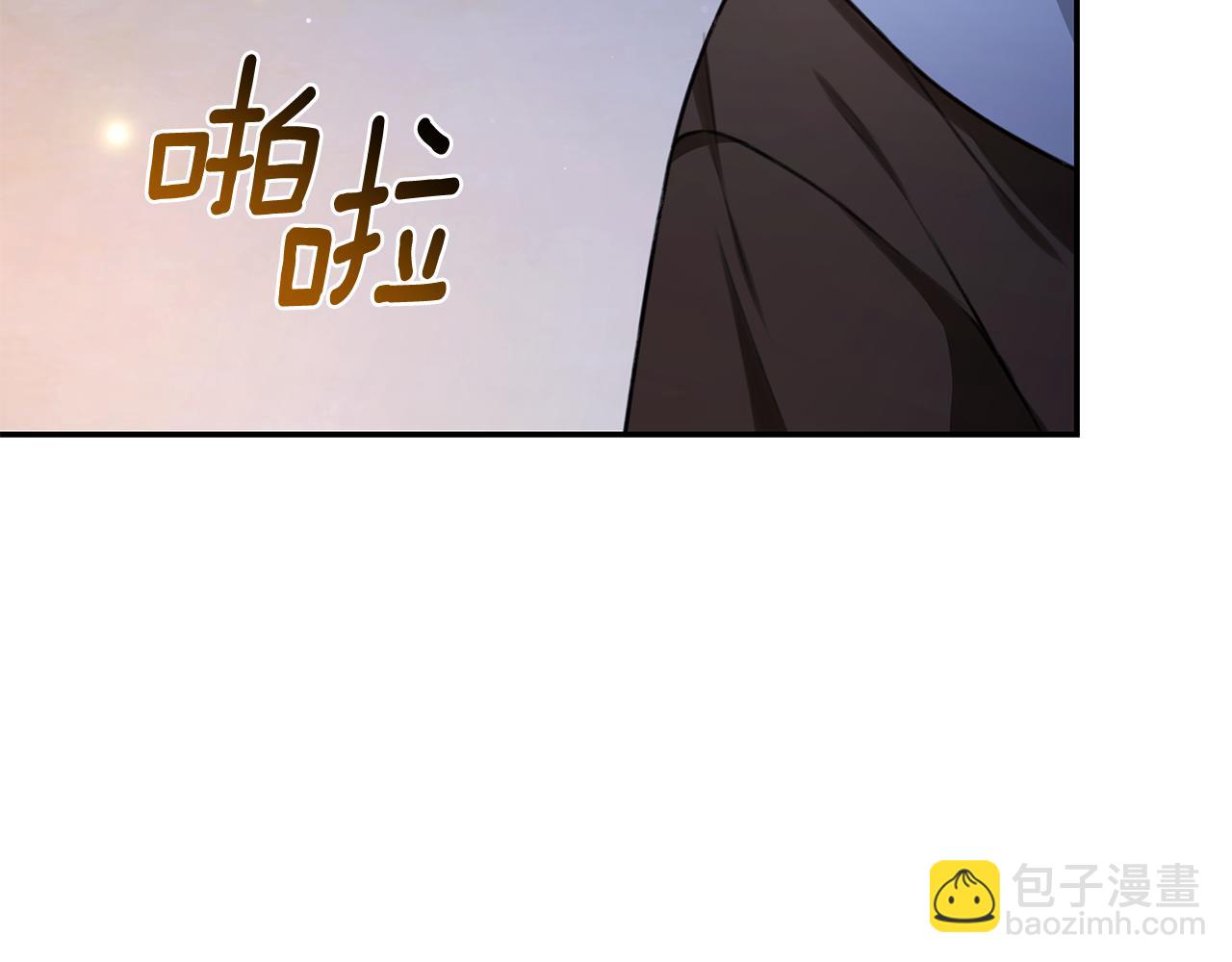 第29话 轻生7