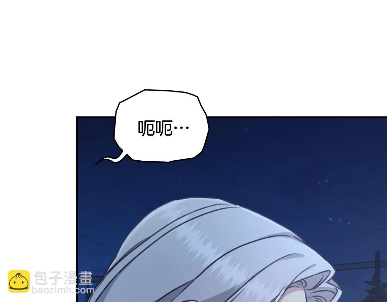 第29话 轻生8