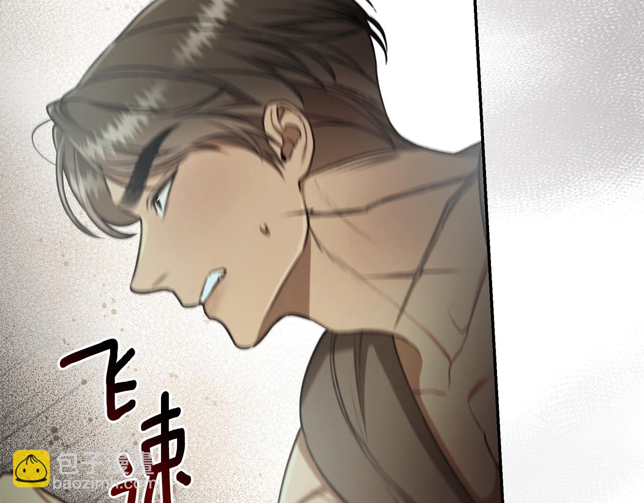 第29话 轻生83