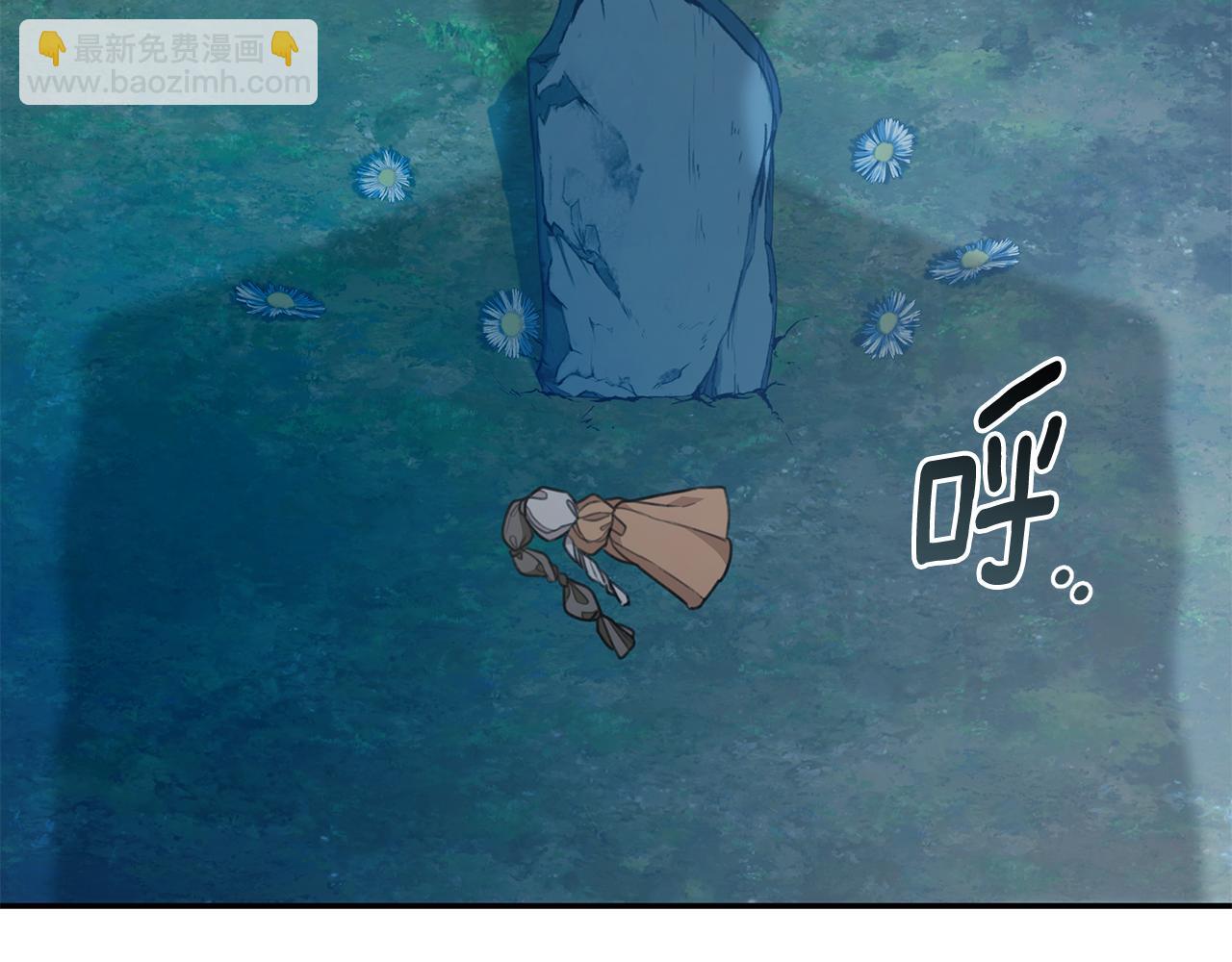 第29话 轻生89