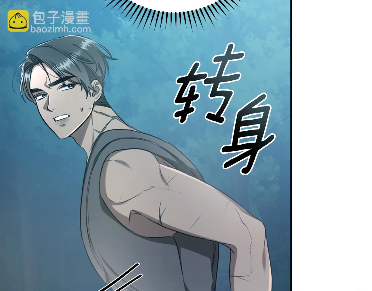 第29话 轻生98