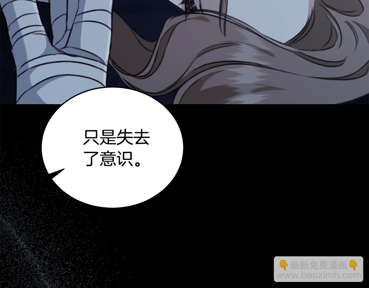 第30话 囚于地狱116