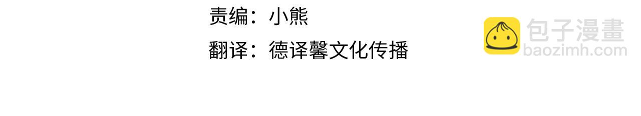 第30话 囚于地狱133