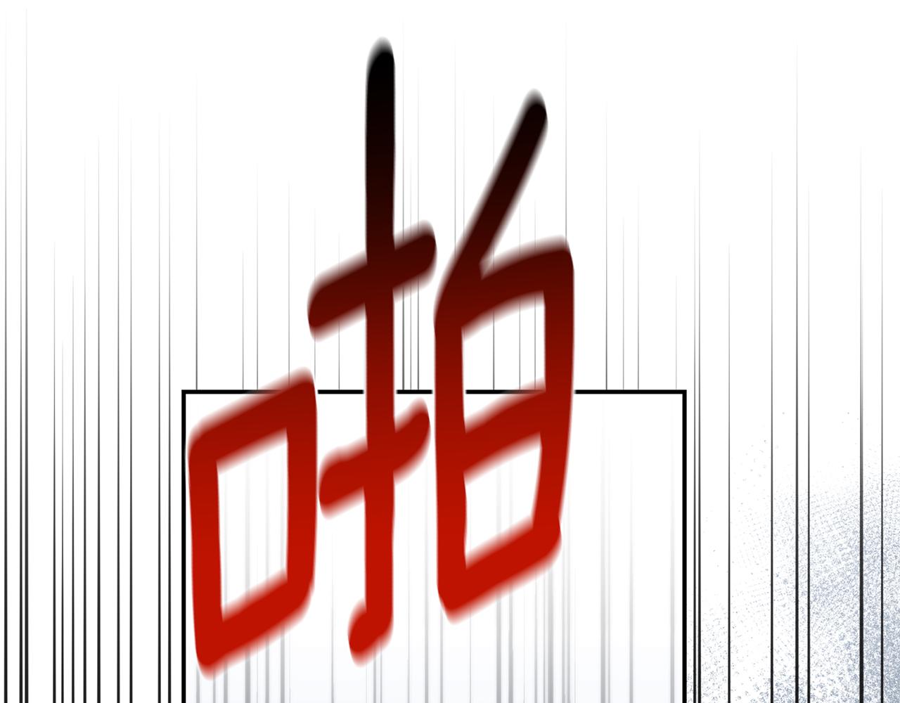 第30话 囚于地狱15
