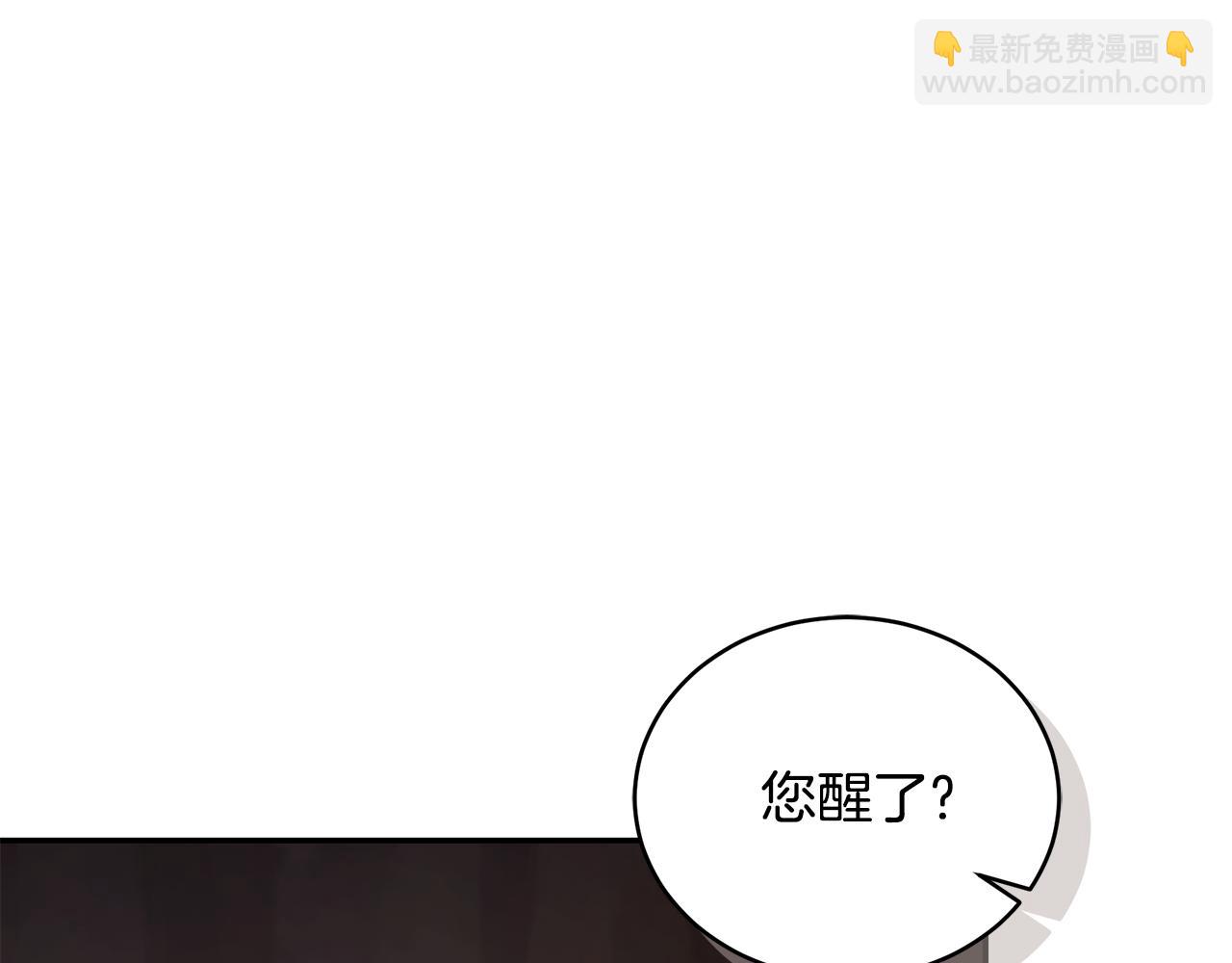 第30话 囚于地狱167