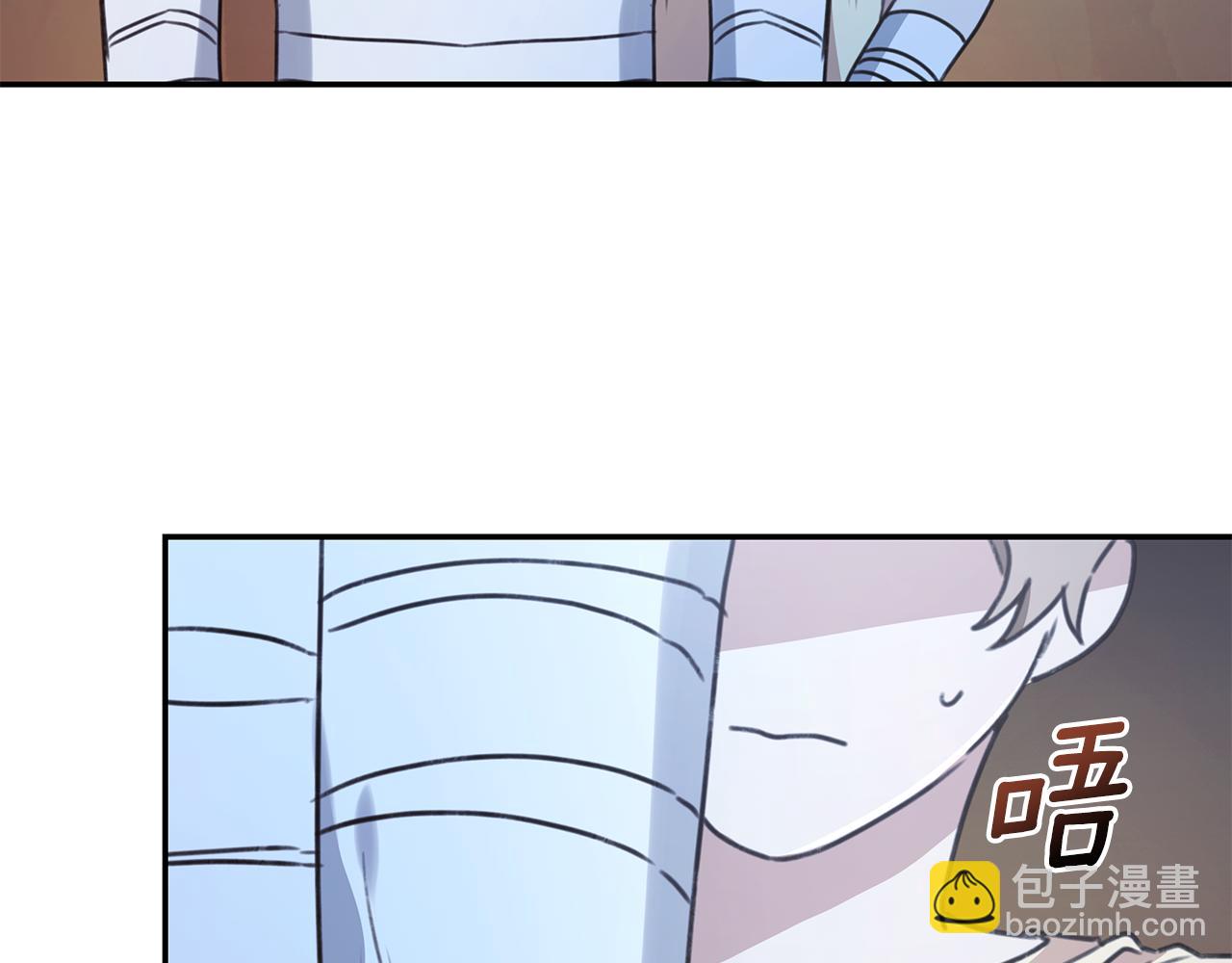 第30话 囚于地狱173